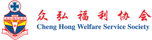 CHWSS-Full-Logo
